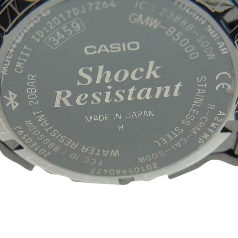 CASIO G-SHOCK カシオ ジーショック GMW-B5000CS-1JR TIME TUNNEL ...