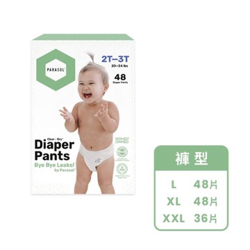 Parasol Clear + Dry 新科技水凝果凍褲-盒裝(多款可選)拉拉褲|尿布|禮盒裝