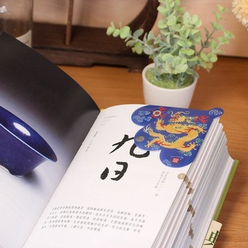 藍地龍袍書籤