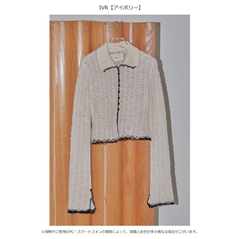 TODAYFUL 2023winter トゥデイフル Mesh Jacquard Knitshirts