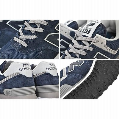 NEW BALANCE ML574EVN width D NAVY EVERGREENER PACK