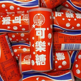 【粿女兒商行】 ?現貨 可樂糖 25g 古早味糖果 零食