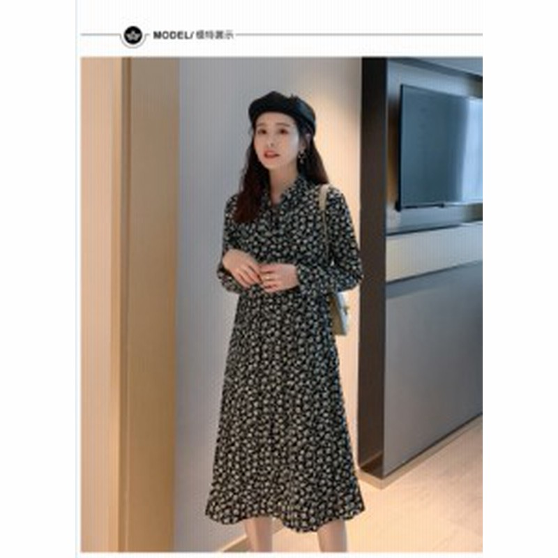 市の中心部 割り当てます 定数 セレブ ワンピース 冬 Audiomediosmusic Com