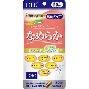 日版DHC 順滑薏仁Plus (20日份 80粒)