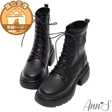 Ann’S防潑水材質 腿型瞬間升級 厚底顯瘦綁帶短靴7.5cm-黑
