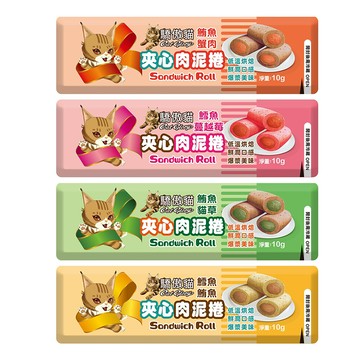 cat glory 驕傲貓貓肉泥捲 夾心肉泥捲 鮪魚蟹肉x2 鱈魚蔓越莓x2 鮪魚貓草x2 鱈魚