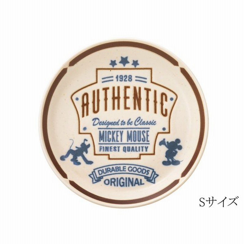ディズニー ミッキー プレゼント 22 食器 おしゃれ 新生活 ヴィンテージ風 ブルックリンスタイル プレートs 箱入り プチギフト 結婚祝い 誕生日 通販 Lineポイント最大0 5 Get Lineショッピング