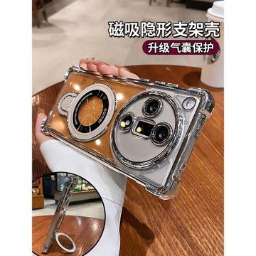 帶支架適用oppofindx7手機殼oppofindx7ultra新款透明findx8s鏡頭全包防摔s+氣囊8pro硅膠高級感男女0pp0外殼