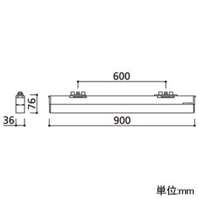 オーデリック LEDベースライト SOLID LINE SLIM レール取付専用 900mm