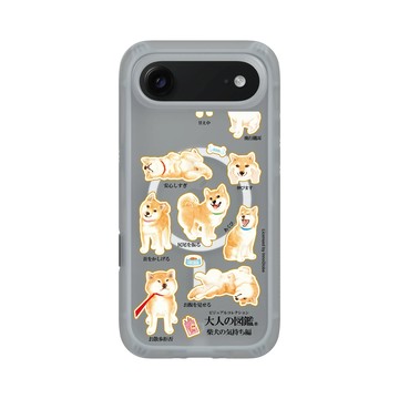 iPhone Air AirX 流變灰 - 大人の図鑑 - 柴犬心情編