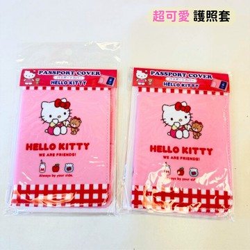日本帶回 新款現貨 三麗鷗  KITTY 旅行收納夾 護照套 護照夾