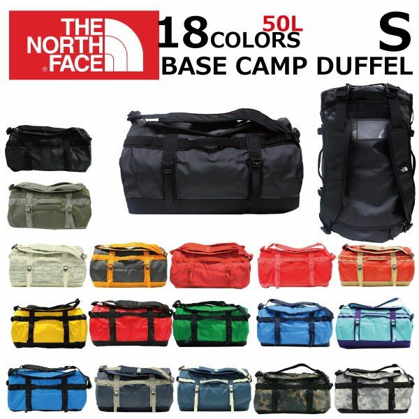 The North Face ザ ノースフェイス Base Camp Duffel ベースキャンプダッフル ボストンバッグ リュックサック バックパック A3 Sサイズ 50l メンズ レディース 通販 Lineポイント最大1 0 Get Lineショッピング