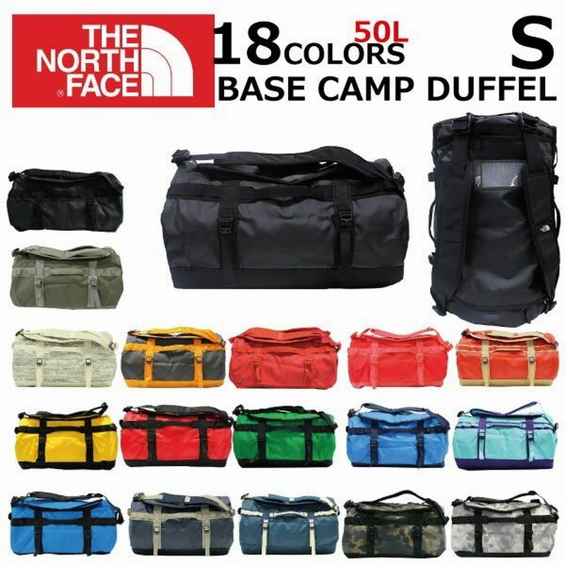 The North Face ザ ノースフェイス Base Camp Duffel ベースキャンプダッフル ボストンバッグ リュックサック バックパック A3 Sサイズ 50l メンズ レディース 通販 Lineポイント最大0 5 Get Lineショッピング