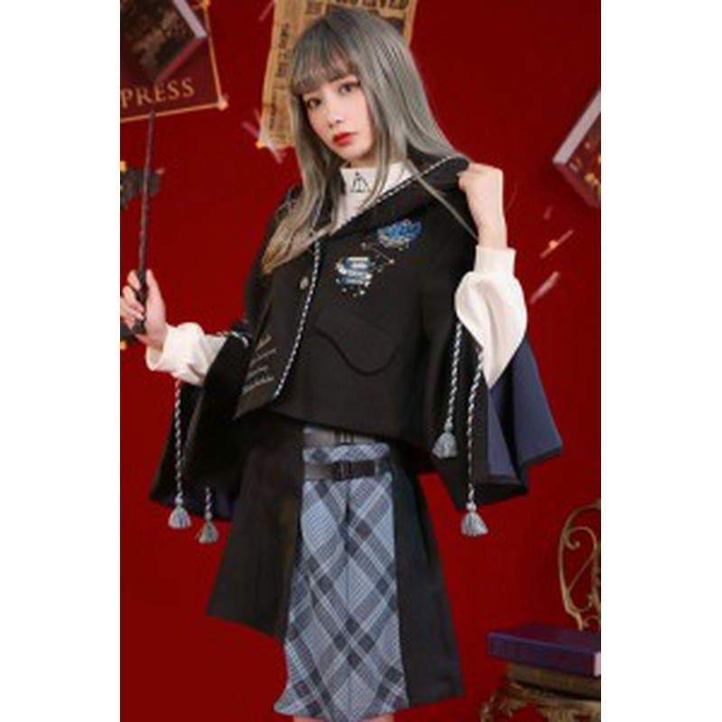 爆安セール ハリー ポッター Harry Potter レイブンクロー Ravenclaw 同人 コスプレ 女 コスプレ衣装 Lrs407 送料無料 Lovemesomegadgets Com