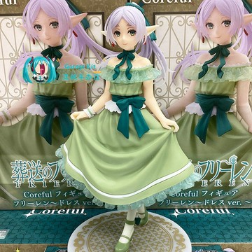 正版 台灣出貨✨Coreful 綠色禮服 馬尾 芙莉蓮✨日版 芙莉蓮景品手辦 葬送的芙莉蓮周邊 可愛手辦 桌面擺件 收藏