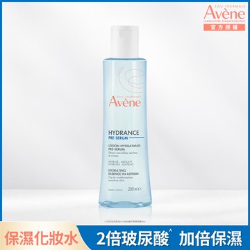 【Avène 雅漾】24H玻尿酸保濕精華露-潤澤型 200ml