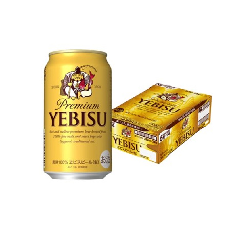 毎月お届け定期便】ヱビス ビール・サッポロビール 350ml 缶 × 24本 × 2種 飲みくらべ 《1》ヱビス  オリジナル、《2》黒ラベル［合計48缶］仙台 工場産 通販 LINEポイント最大1.5%GET | LINEショッピング