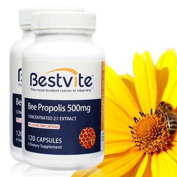 【美國BestVite】必賜力高濃縮蜂膠膠囊2瓶組 (120顆*2瓶)