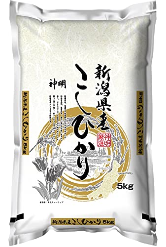 神明  新潟県産こしひかり 5kg令和5年産