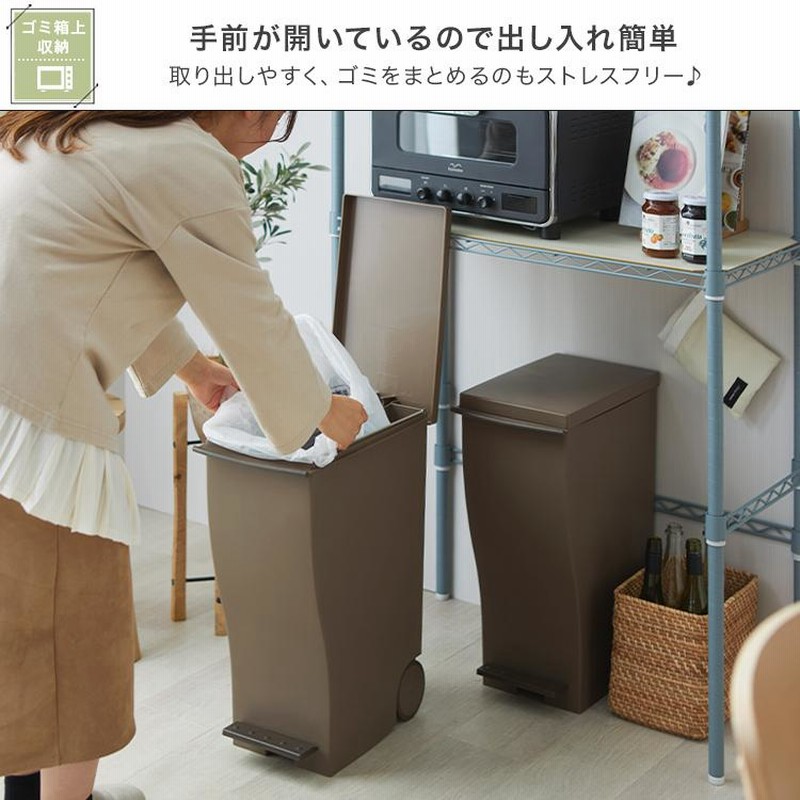 キッチンラック 棚 幅60 2段 スリムゴミ箱上ラック 全体耐荷重160kg ラック キッチンラック ゴミ箱上 2段 幅60 奥行40 白 作業台