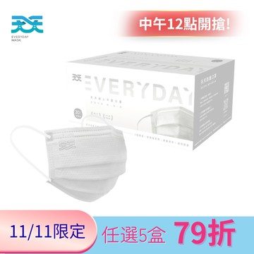 【天天】成人醫療平面口罩-珍珠白-30入/盒