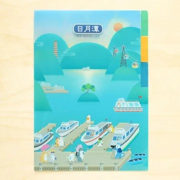 《貓狗散步／日月潭》三層資料夾與明信片組【MIIN GIFT】 TAAZE讀冊生活