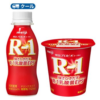 明治 R-1 ヨーグルトドリンクタイプ (112g×24本) 食べるタイプセット（112ｇ×24コ） クール便