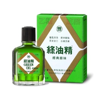 綠油精 5g