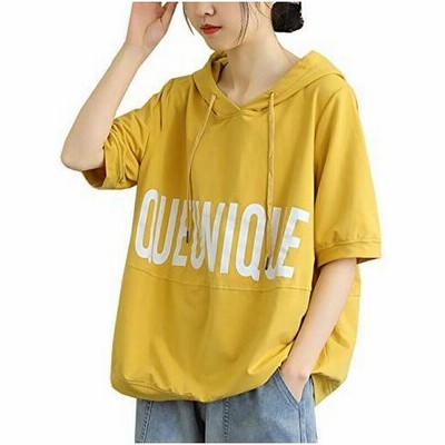 レディース半袖トレーナーの通販 2 025件の検索結果 Lineショッピング