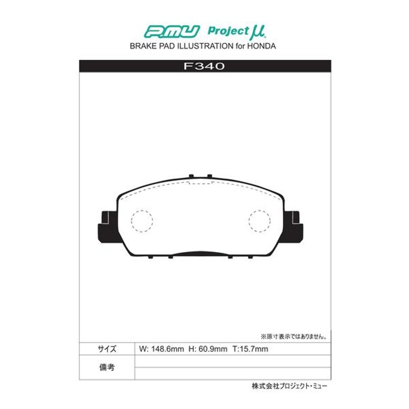 ＣＭ マスターリング ＨＡ ２２５ 通販