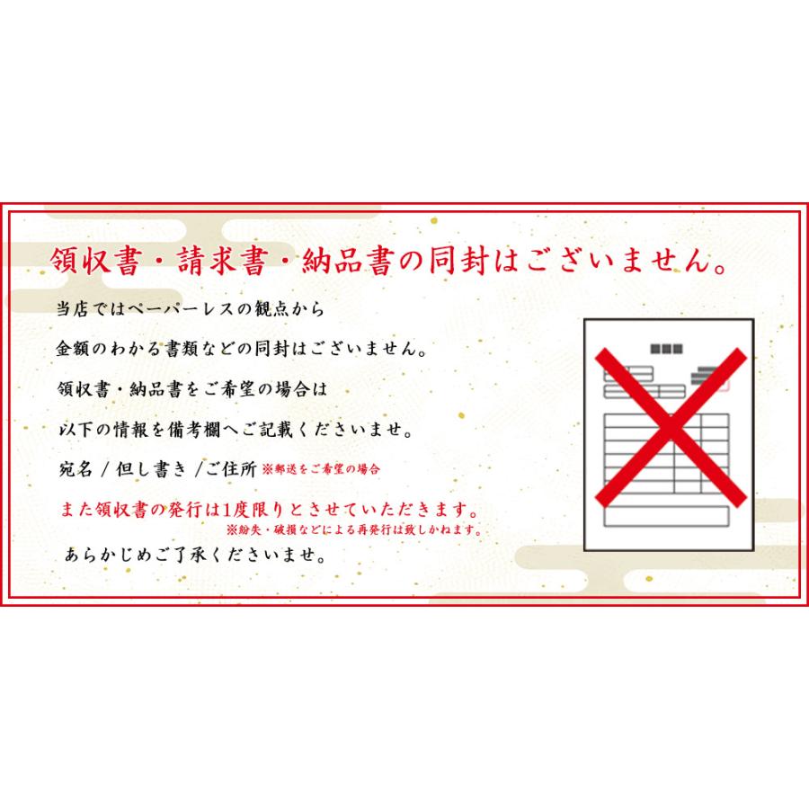 ”きざみうなぎ1kg” 冷凍便 きざみ うなぎ ウナギ 訳あり 訳アリ 中国産 たっぷり 1kg おうちご飯 おかず 便利