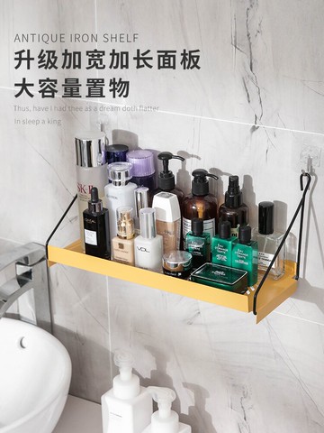 墻上置物架宿舍神器寢室好物上鋪壁掛免打孔下鋪床頭床邊收納架子