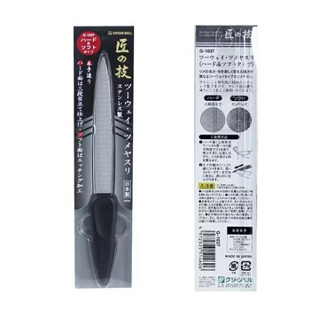 日本製GREEN BELL 匠之技 不鏽鋼指甲銼（雙面硬／軟款）