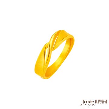 Jcode真愛密碼 感應黃金女戒指