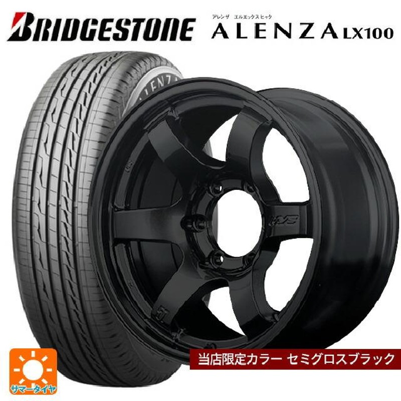 送料無料 サマータイヤホイールセット 265/70R17 115S ブリヂストン