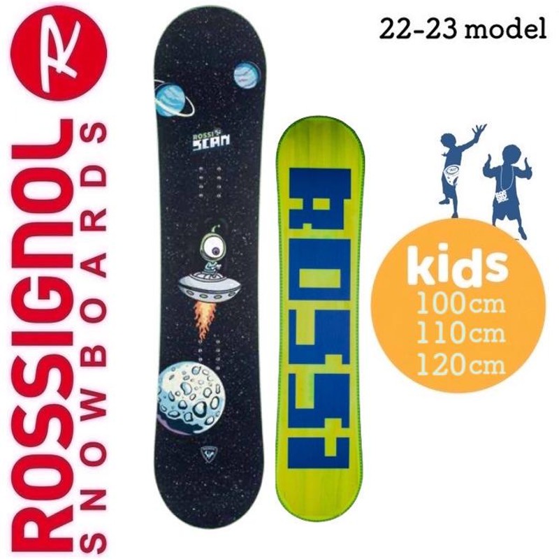 ROSSIGNOL】ロシニョール 22-23 SCAN 100 110 120cm スノーボード