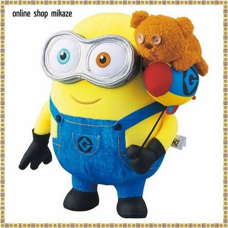 Usj ミニオン ぬいぐるみ ボブ Minions Travel お土産 グッズ 公式 通販 Lineポイント最大0 5 Get Lineショッピング