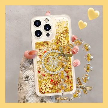 發轉盤水晶手鏈新款16Pro手機殼iPhone14ProMa暴富轉盤蘋果15Plus/16流沙13喜慶防摔保護殼