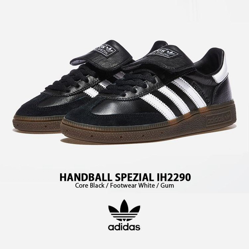 adidas Originals アディダス オリジナルス スニーカー HANDBALL SPEZIAL IH2290 BLACK WHITE GUM  ハンドボール スペツィアル シューズ ブラック ホワイト ガム | LINEブランドカタログ