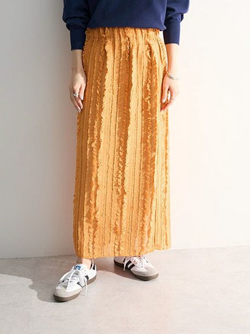 立體緹花條紋荷葉邊後開衩長裙(06000303600) - Green Parks