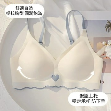 少女內衣 無鋼圈內衣 無痕內衣 聚攏調整型內衣 小胸內衣 小胸顯大 集中內衣 bra 甜美可愛內衣 小可愛 內衣套裝