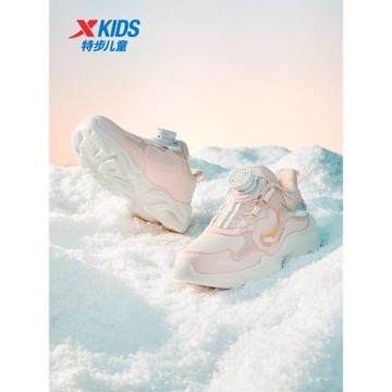 特步童鞋冬季新款女童小童旋轉扣革面加絨防滑耐磨運動休閑棉鞋