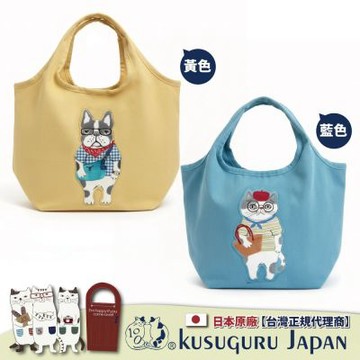 【Kusuguru Japan】日本眼鏡貓 大開口一體成形寬底大手提包 雙面可用 Animal Mode系列 水桶包