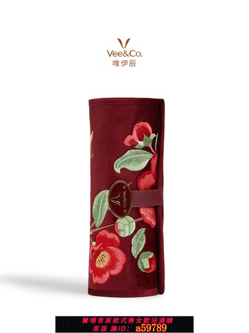 【台灣公司 可打統編】唯伊辰新品國風絲絨山茶花刺繡便攜黃金收納首飾包高檔生日禮物盒