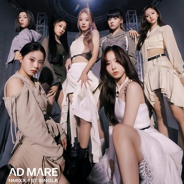 NMIXX 韓國女團組合專輯新歌精選集 2024韓語流行歌曲音樂CD碟片