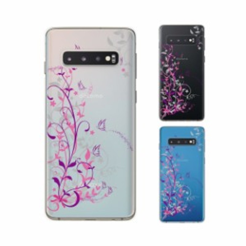 Galaxy S10 Au Scv41 Docomo Sc 03l スマホ ケース カバー Galaxy10 Galaxys10 ギャラクシーs10 ピンク 蝶 クリアデザイン 通販 Lineポイント最大1 0 Get Lineショッピング