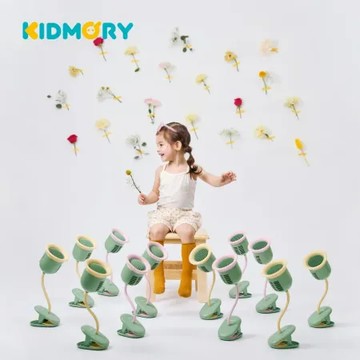 【官方直營】 KIDMORY 夾式多功能低噪風扇-2色可選(可彎曲/USB風扇/夾扇/櫃子/嬰兒床KM-602)