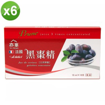 亦峯 法國ACTIDIET黑棗精(10gx10支)/盒-6盒/組