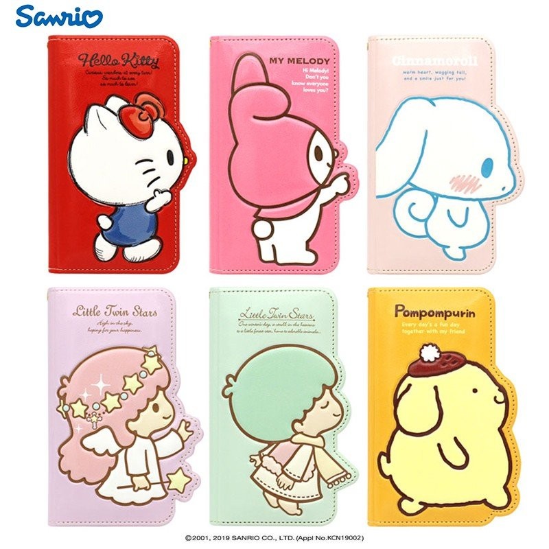 iPhone14 Pro MAX サンリオ SANRIO iPhoneケース iPhone13 iPhone12 iPhoneSE3 iPhone8  iPhoneケース スマホケース Galaxyケース 通販 LINEポイント最大0.5%GET | LINEショッピング