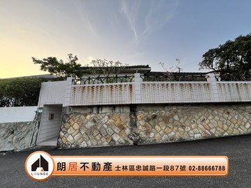 朗居天母威靈頓山莊好讚!｜台北市北投區崇仰六路